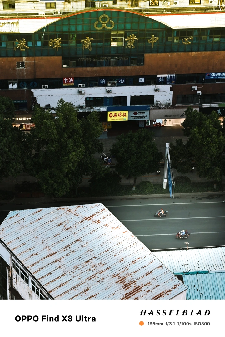 长焦之下的马路