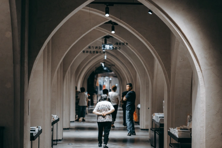 几何：人与空间之美