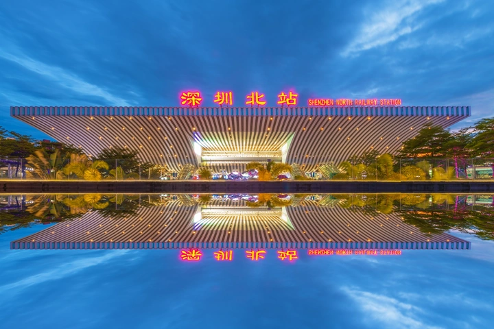 深圳北站