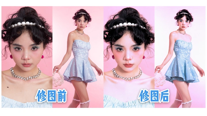 复古甜心芭比丨后期修图思路分享