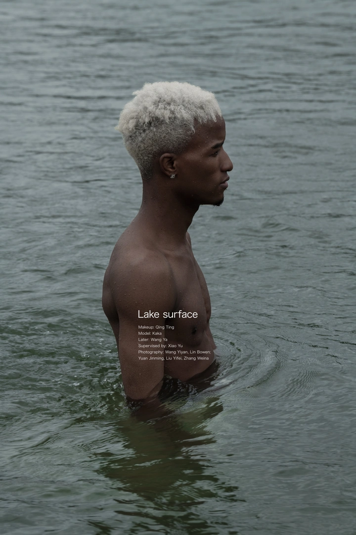 Lake surface