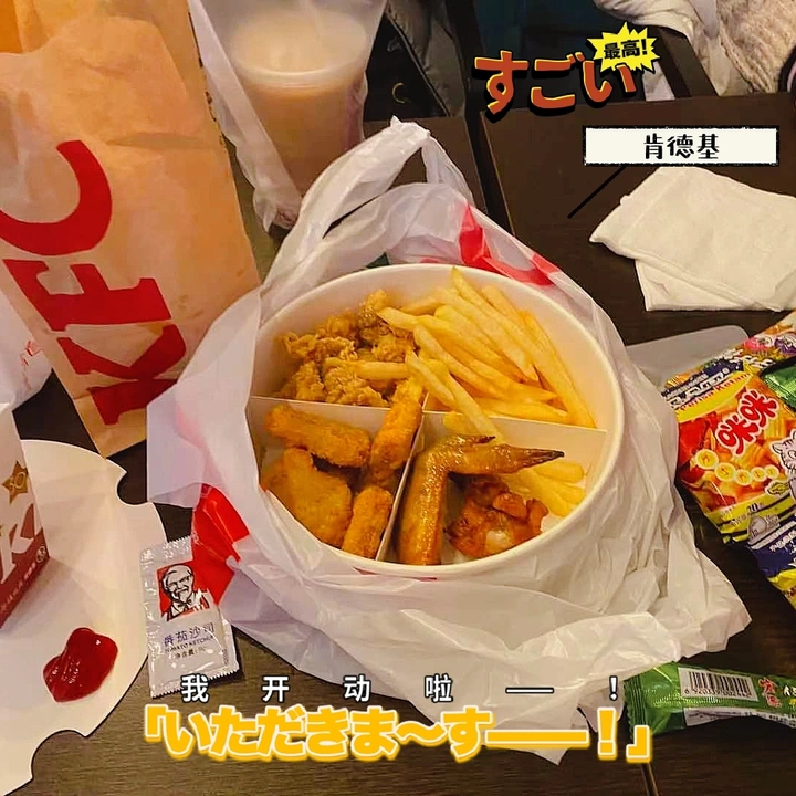 来场剧本杀