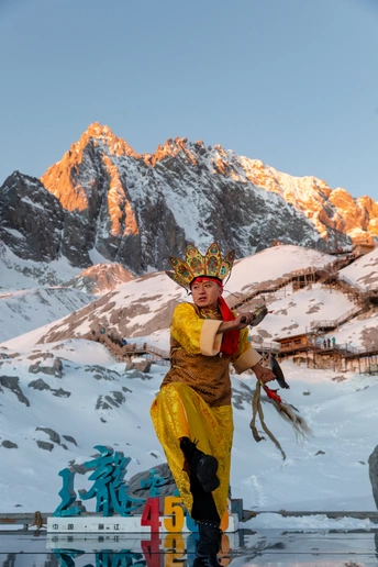 祈福·玉龙雪山