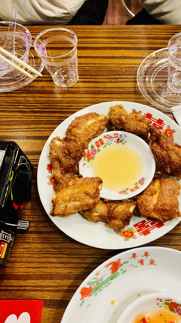炸物