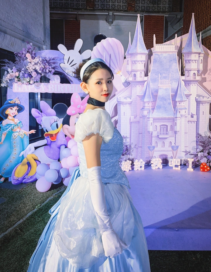 Disney princess