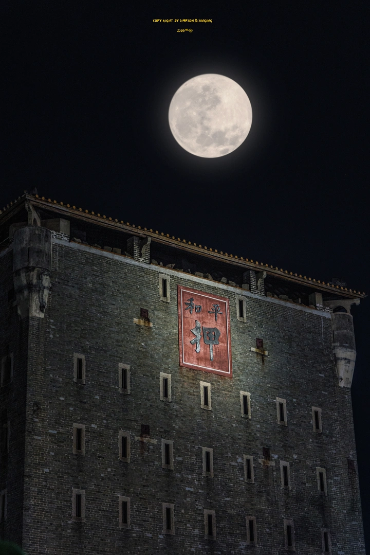 中秋快乐呀🏮🥮🌕