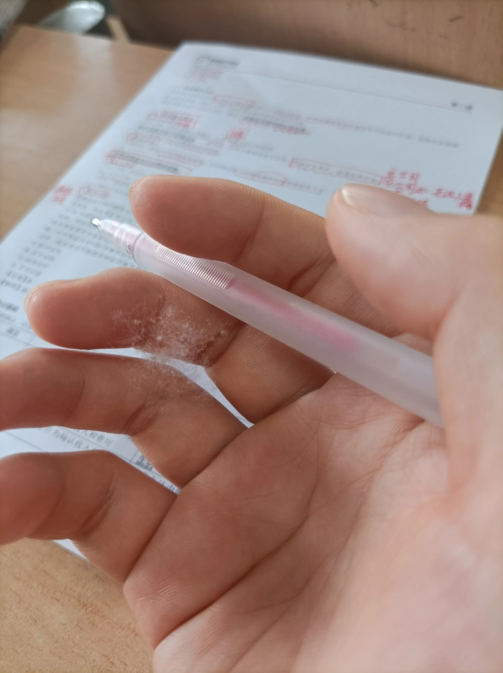 柳絮