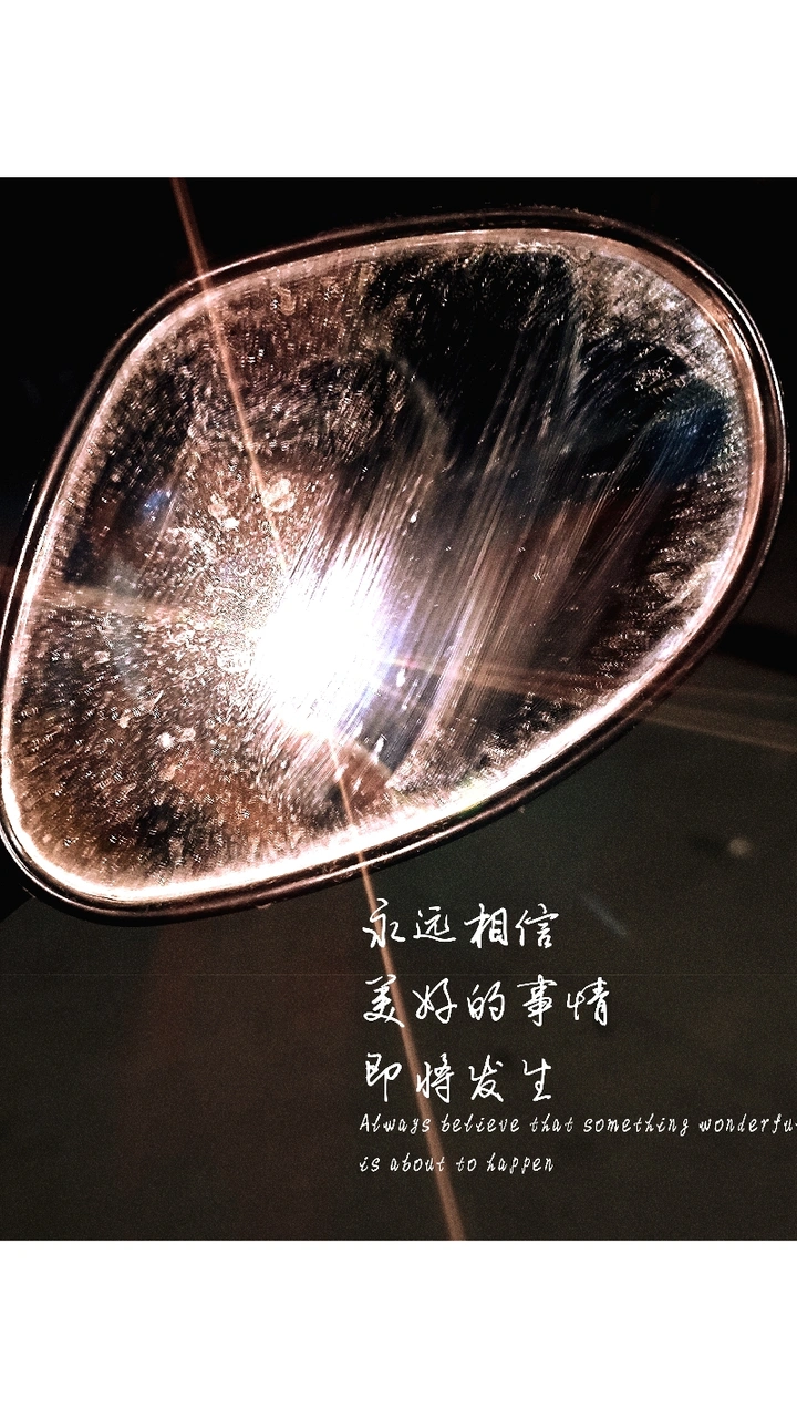 自拍