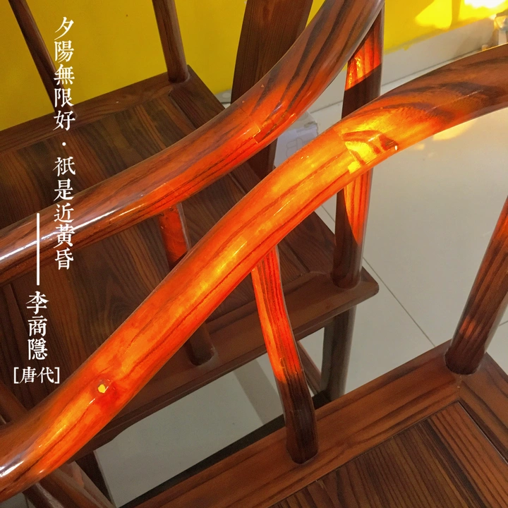 阳光透过