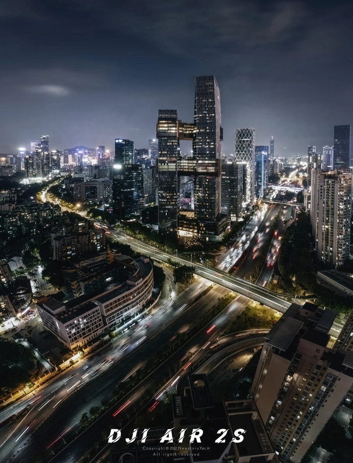 Tencent Tower