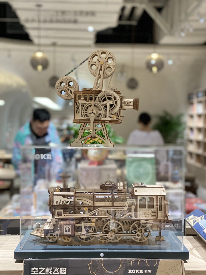 宽广的胸怀看世界
