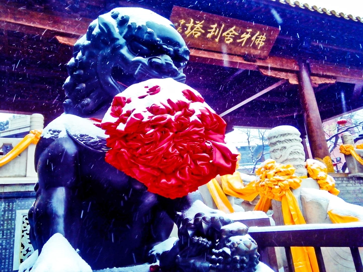 大雪纷飞