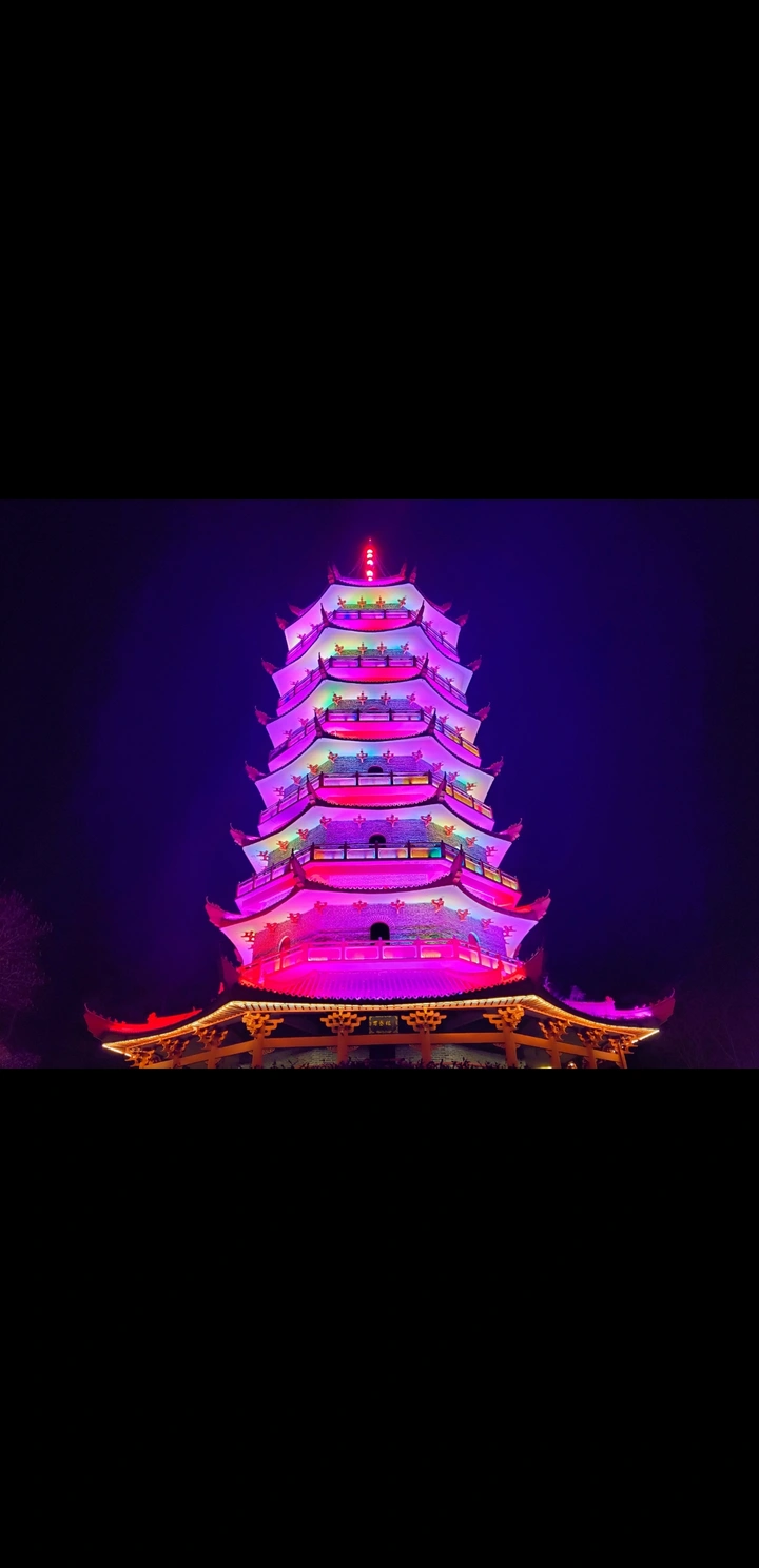 家乡百盛塔