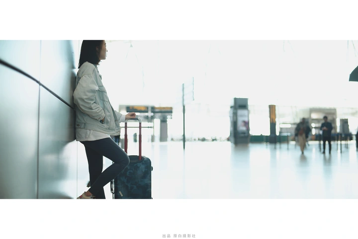 旅行