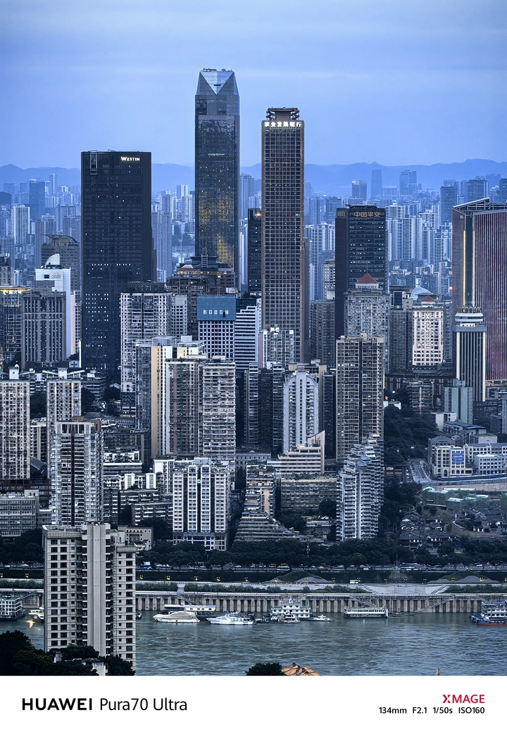 山水之城