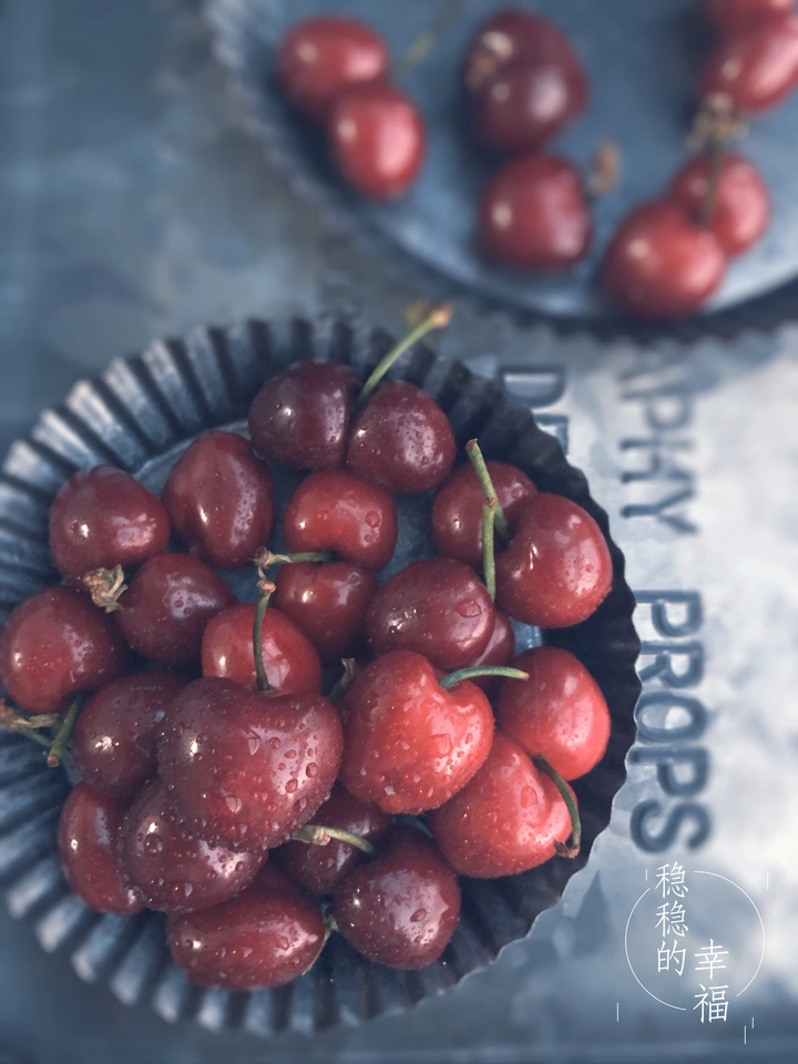 cherry
