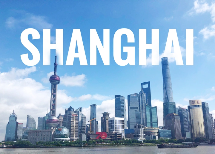 东方明珠