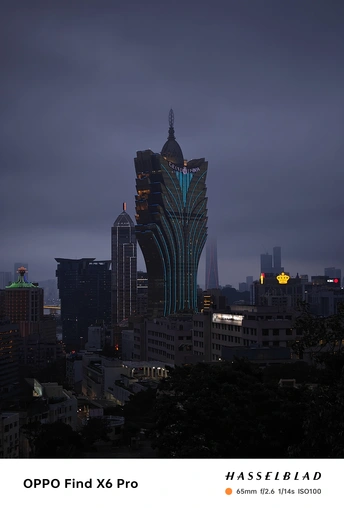 夜晚的城市 高大的建筑和摩天大楼