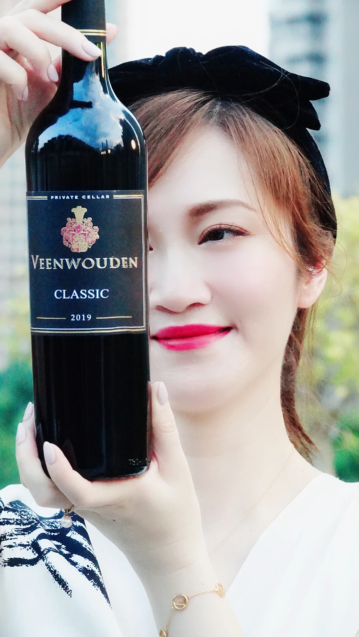 美酒