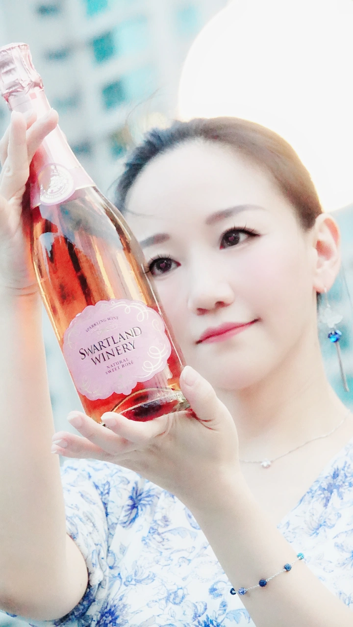 起泡酒