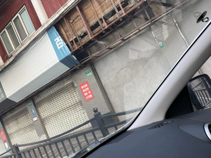北京东路商业街