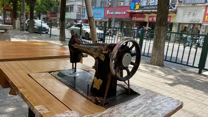 手工活