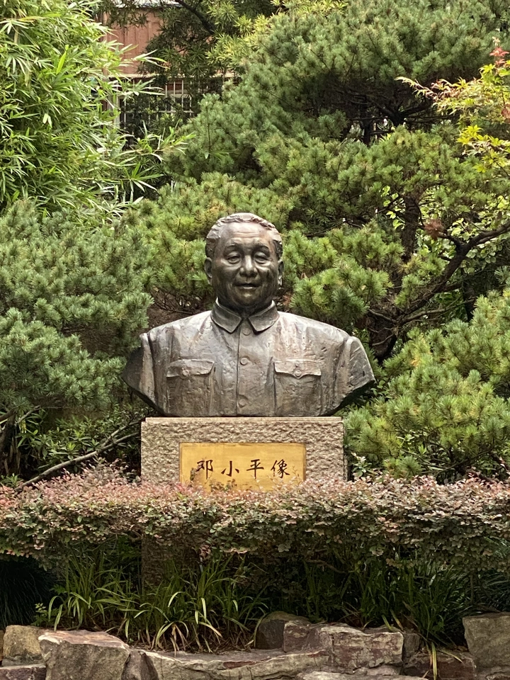 领袖