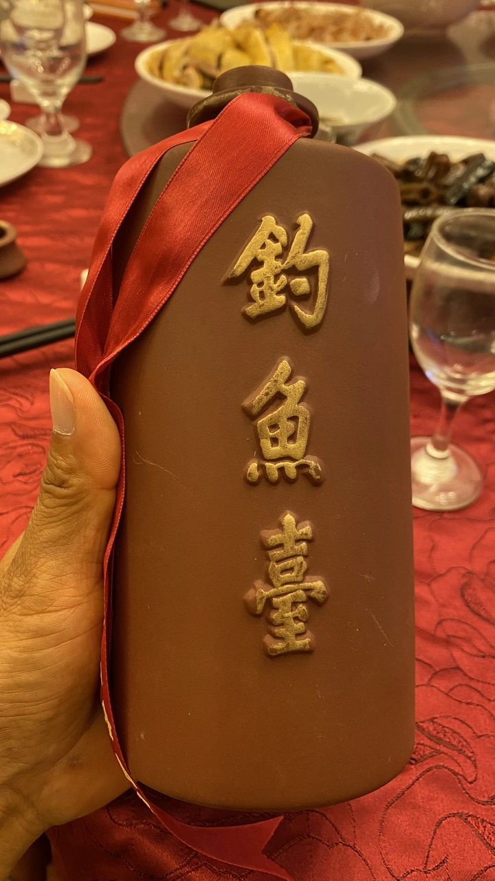 玉液