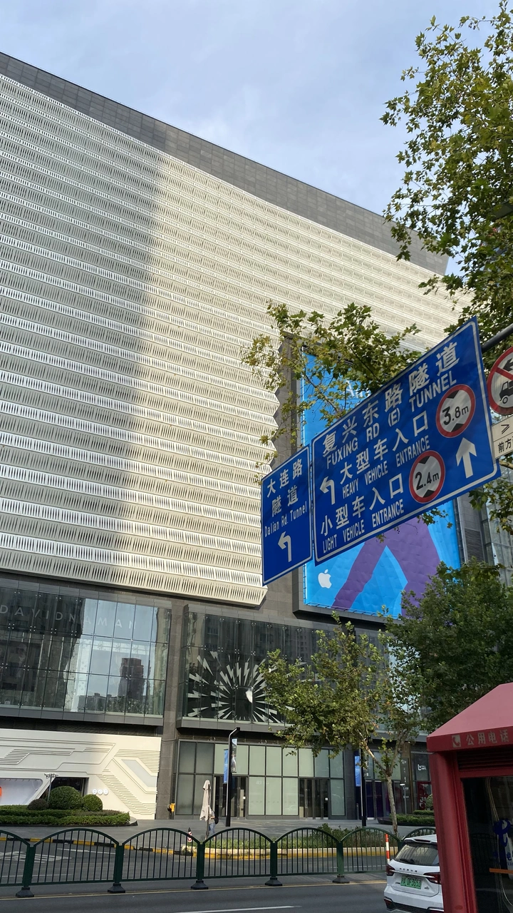 建筑