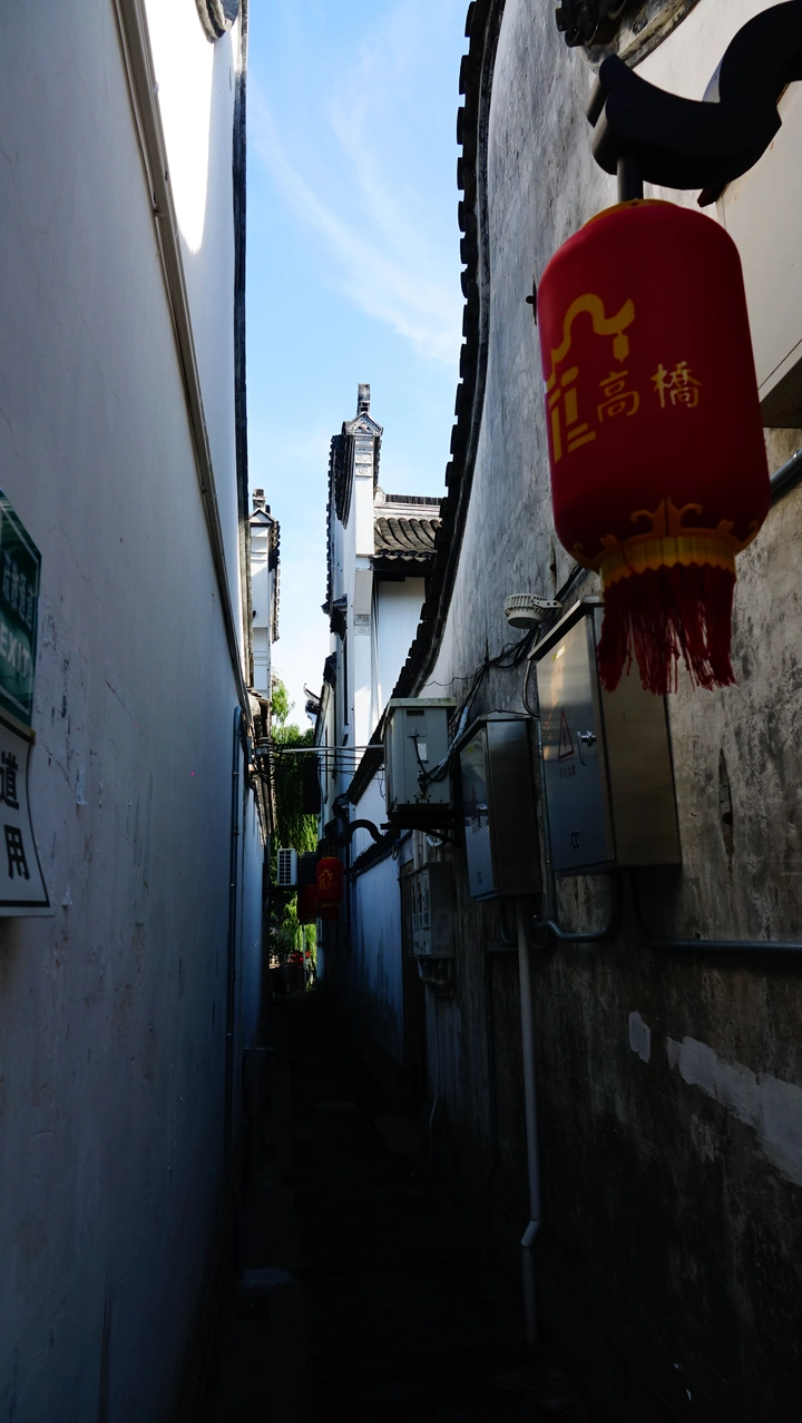 老街胡同