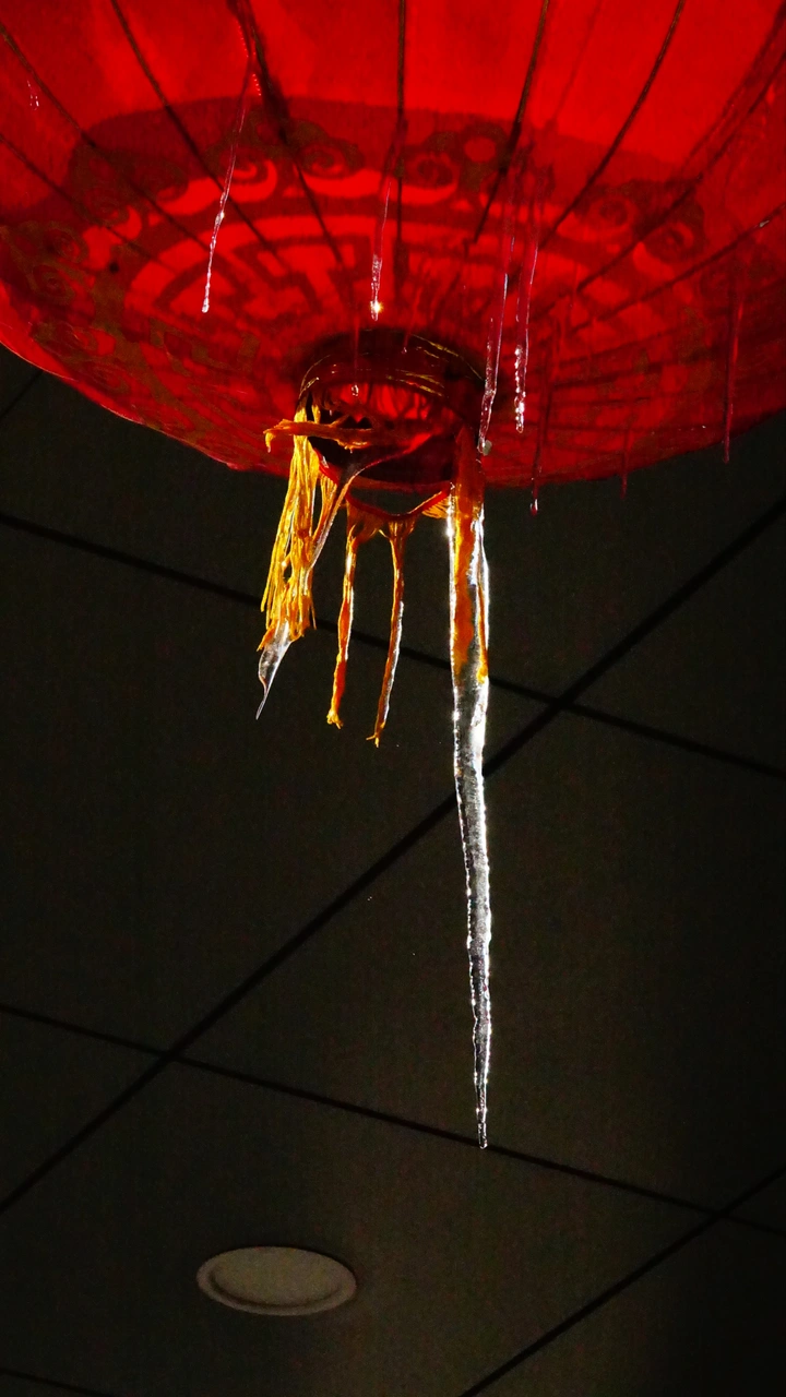 上海冰灯
