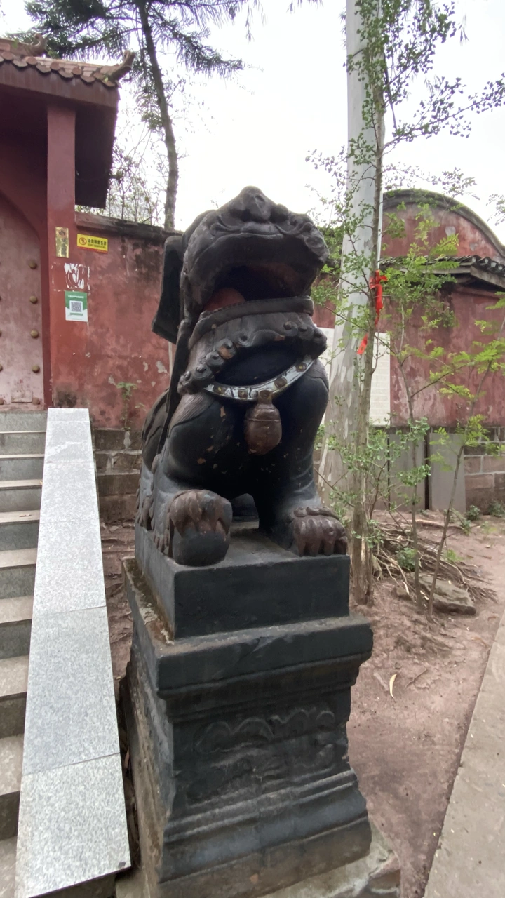 雄狮