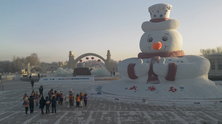 第二届上海合作组织雪地自行车赛