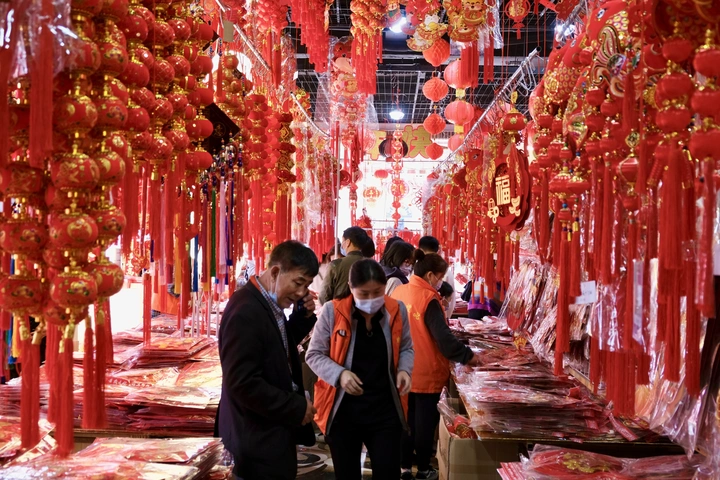 年味*年色*红红火火*中国年