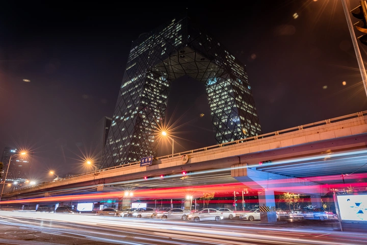 北京央视大楼夜景