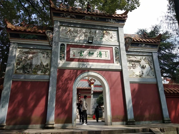 南岳（名胜景区）