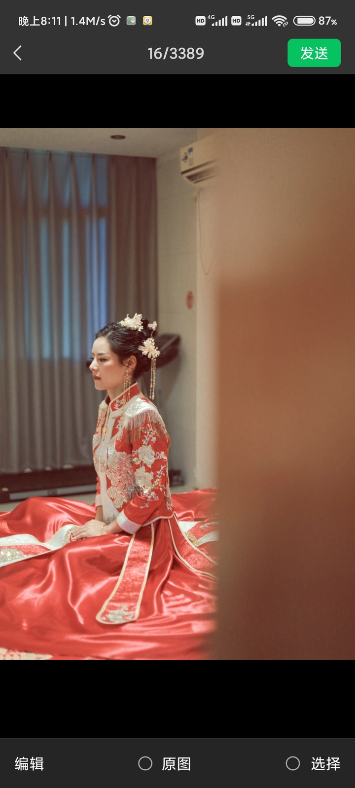 浪漫婚礼