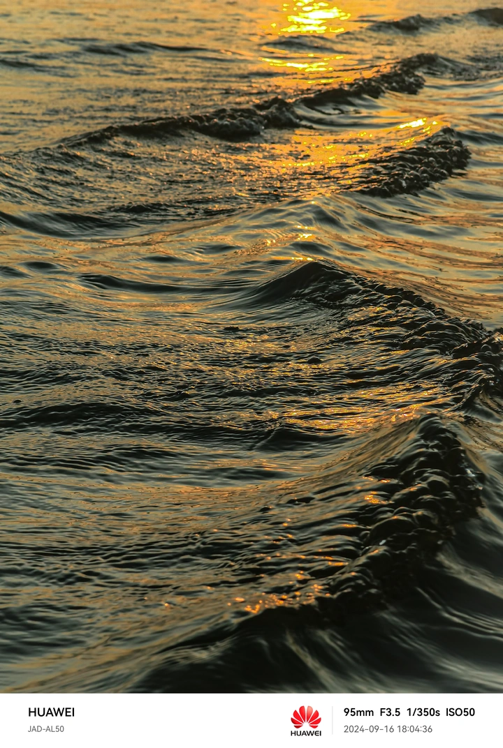 海浪