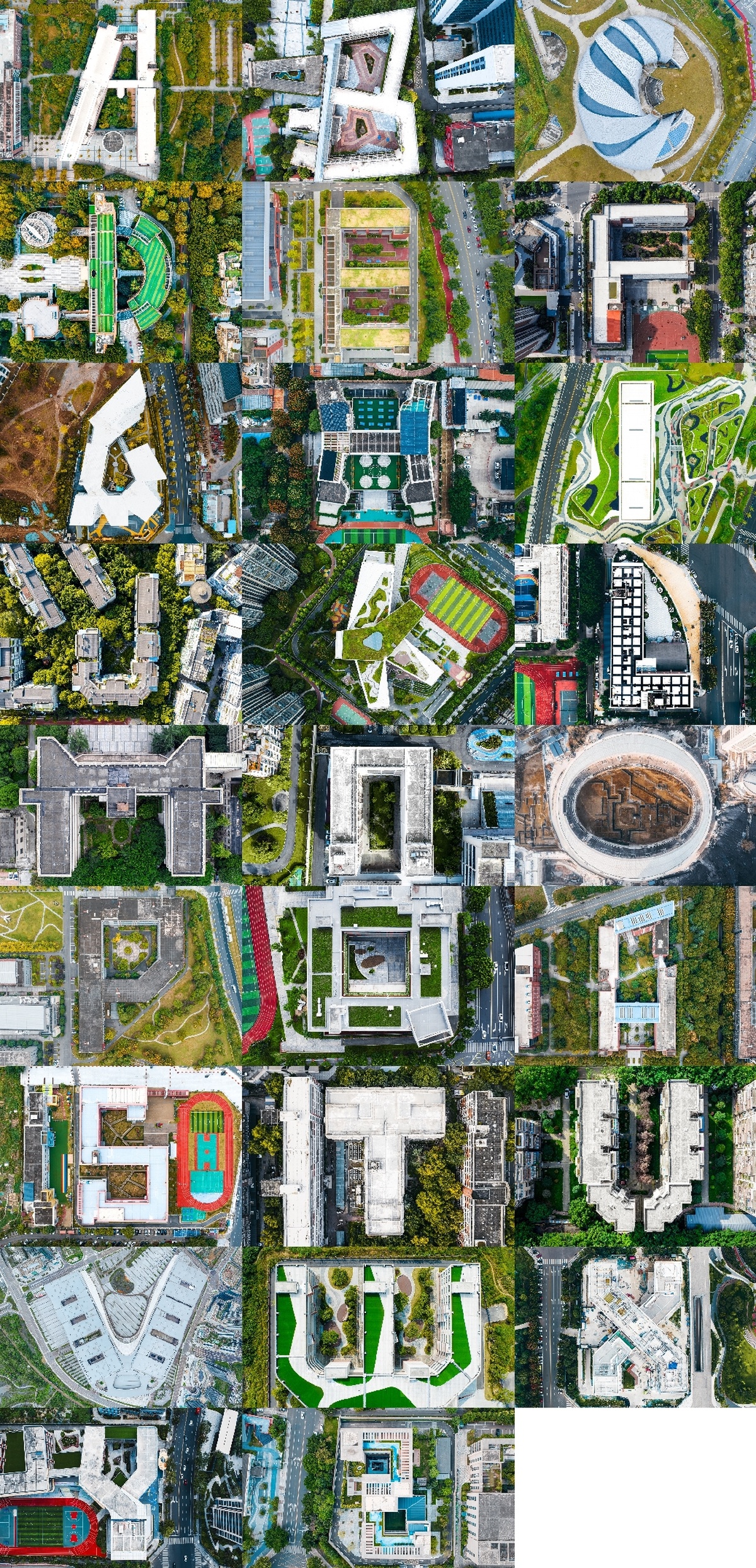 城市中心的公园大型 aerial photo