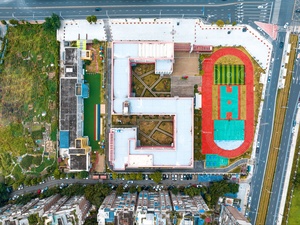带有足球场的城市 aerial plan