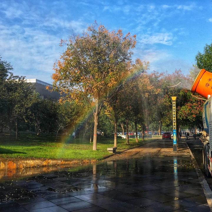 🌈製造器