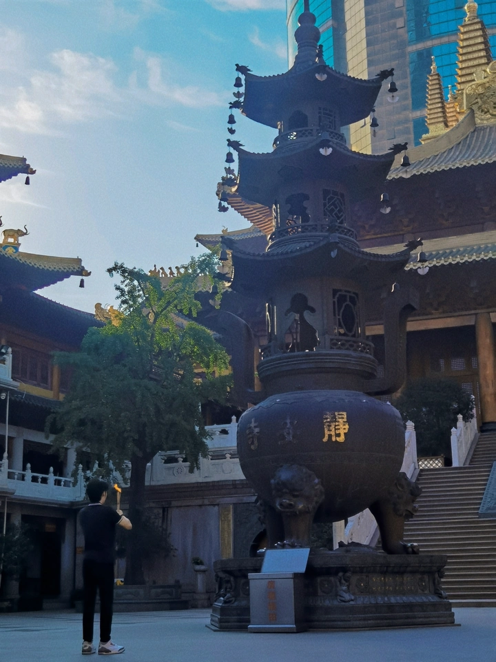 静•敬