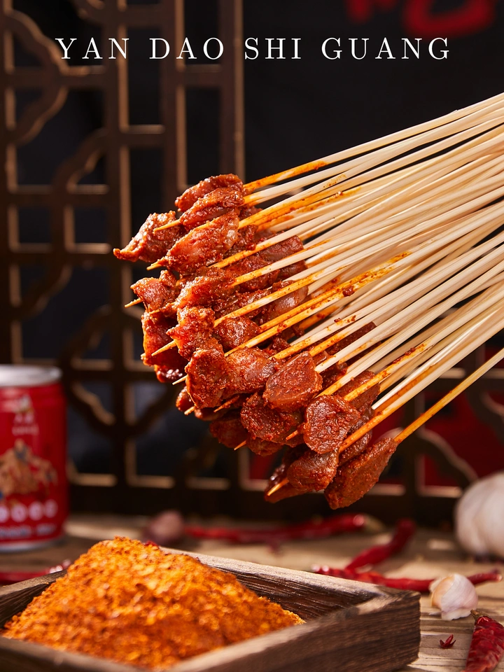 串串火锅拍摄