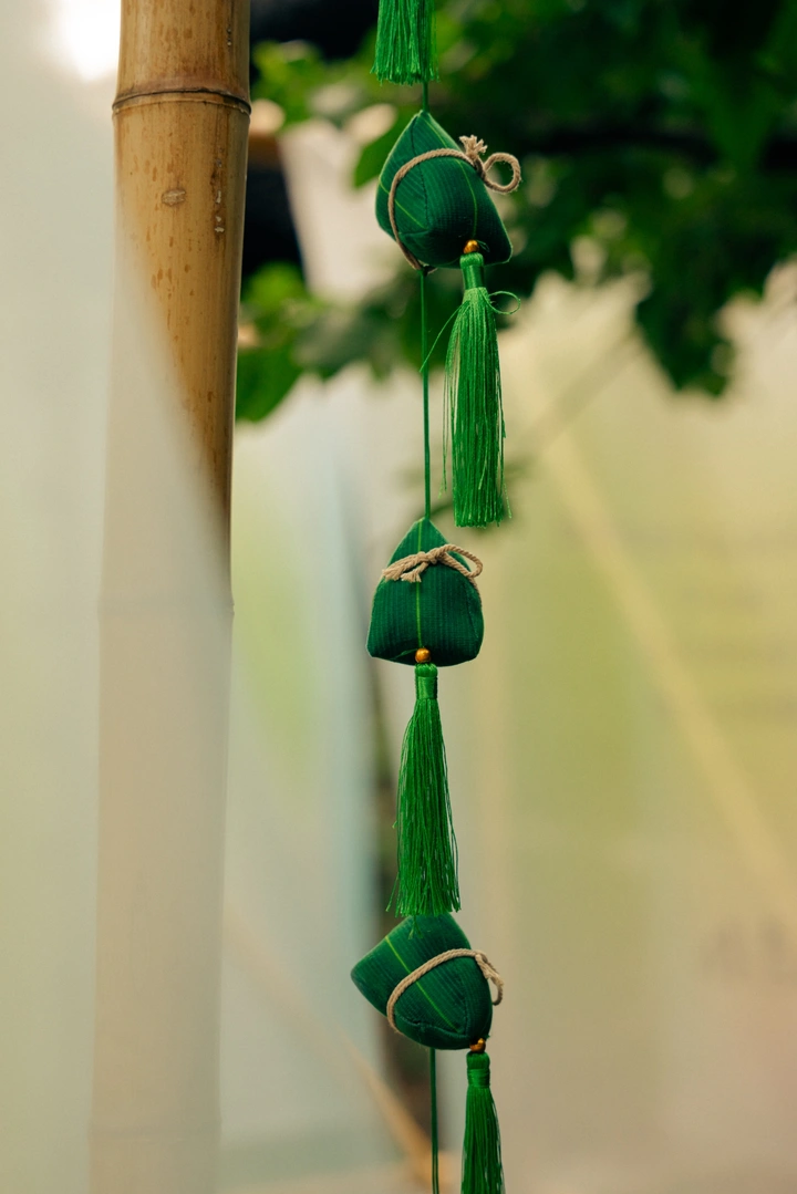 粽子节