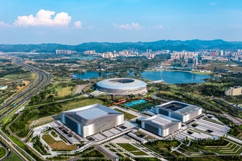 城市中的一座大型体育场 aerial view
