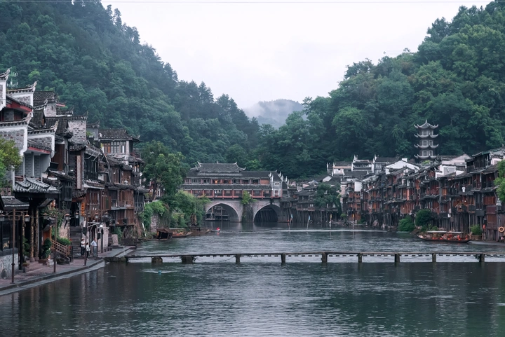 湘西