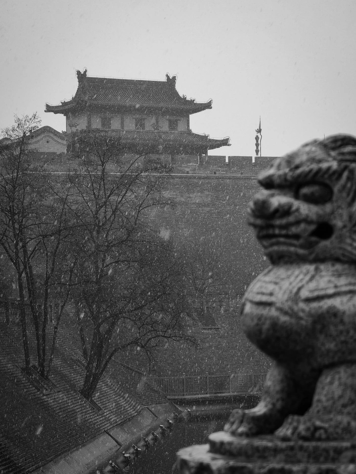 巍巍古城