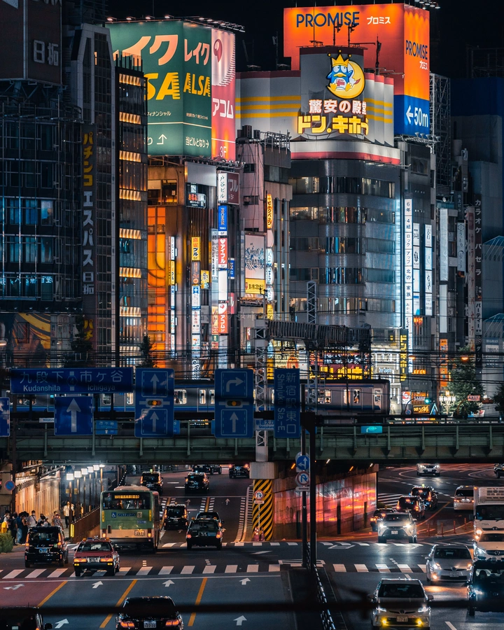 新宿都市夜景