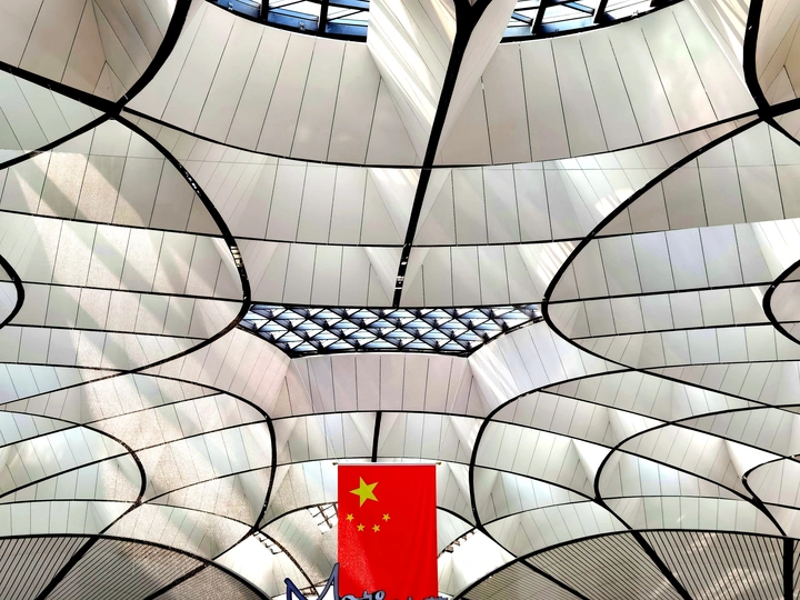 大兴机场
