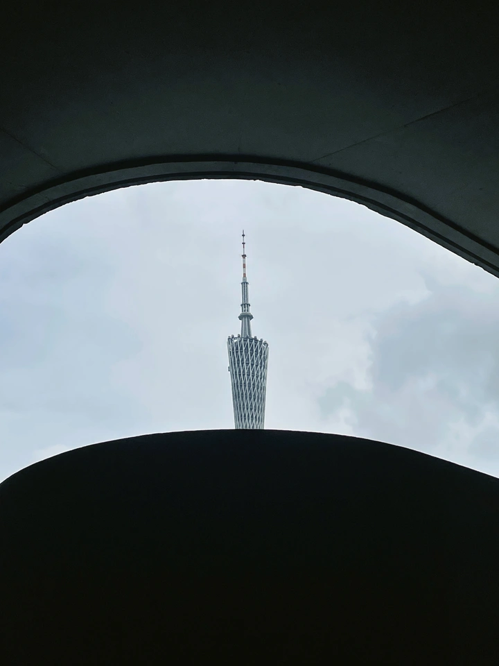 广州